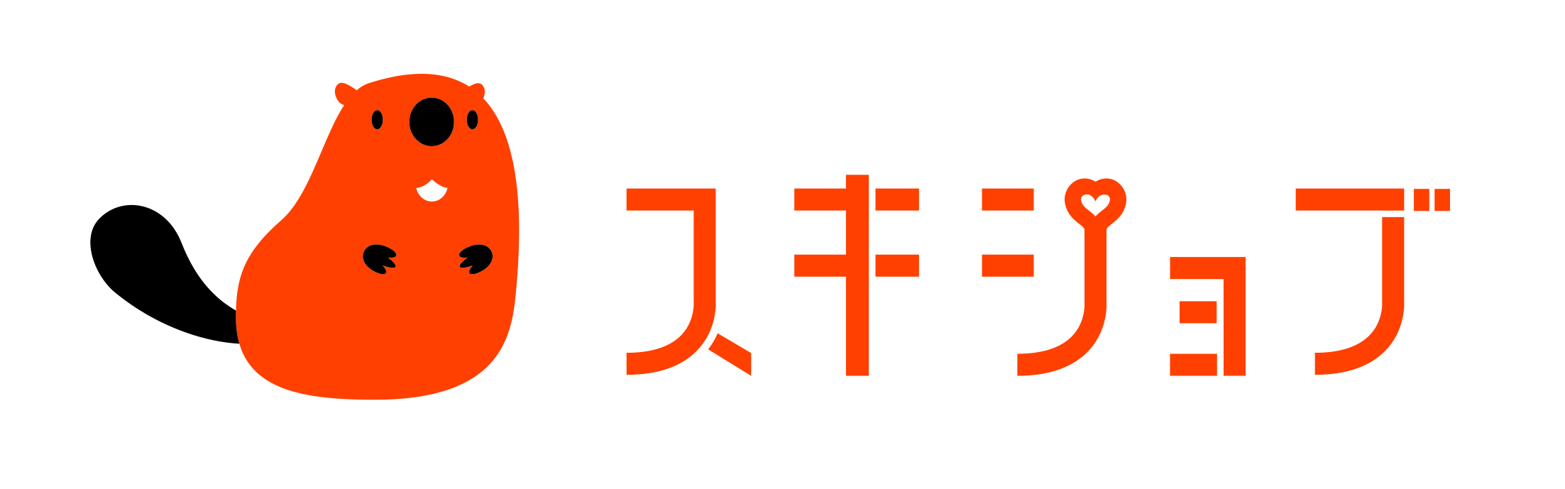 スキジョブ ヘルプセンターのホームページ